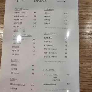 애즈라이크 리뷰 사진