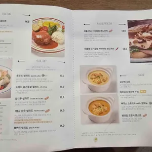 애즈라이크 리뷰 사진