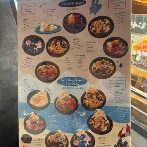 도토리 리뷰 사진