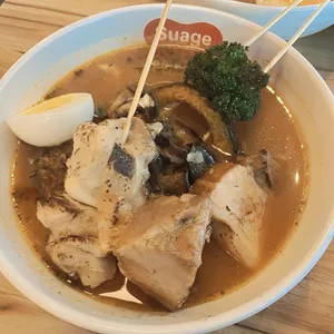 스아게 사진