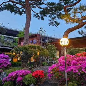 별난버섯집 리뷰 사진