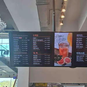 좋은아침페스츄리 리뷰 사진