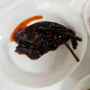 고래밥 사진