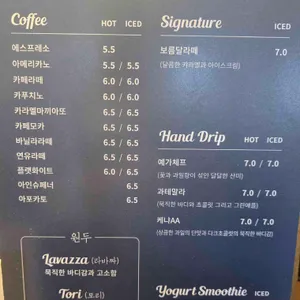 달이 예쁘다 리뷰 사진