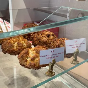 레망도레 리뷰 사진