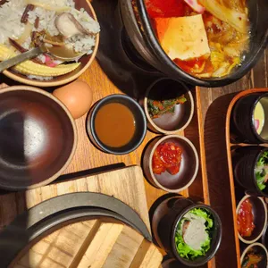 우물집 사진