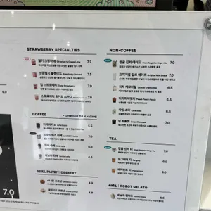 라운지엑스 리뷰 사진