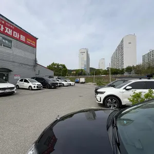 백화원 리뷰 사진