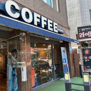 이디야커피 리뷰 사진