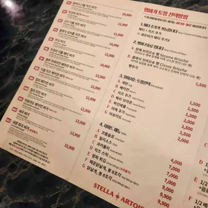 자코비버거 리뷰 사진