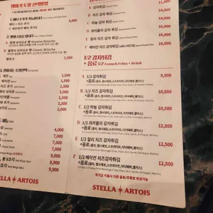 자코비버거 리뷰 사진