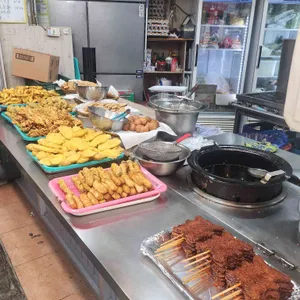제천명물신빨간오뎅 리뷰 사진