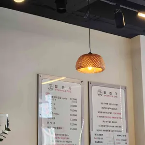 밀본가 리뷰 사진