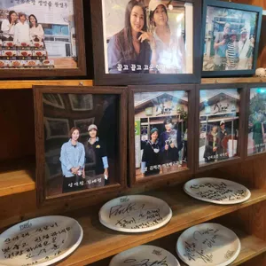 산아래석갈비 리뷰 사진