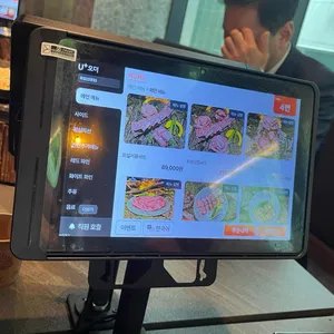 화설 리뷰 사진