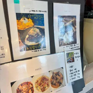 히든카페 리뷰 사진