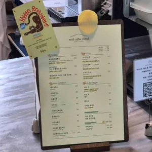 노이드커피스탠드 리뷰 사진