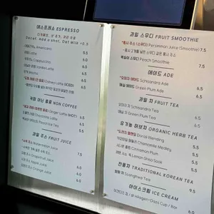 카페도화 리뷰 사진