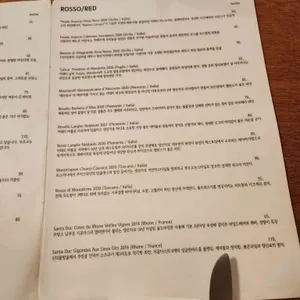 카밀로 라자네리아 2호점 리뷰 사진