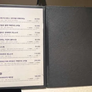 영동그집 리뷰 사진