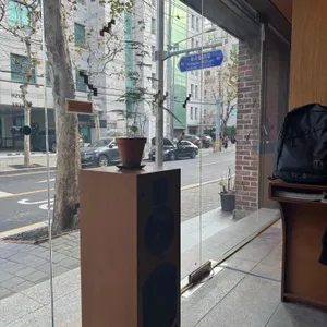 대충유원지 리뷰 사진