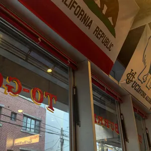 퀸즈 블러바드 리뷰 사진