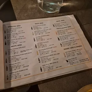 치즈테이블 리뷰 사진