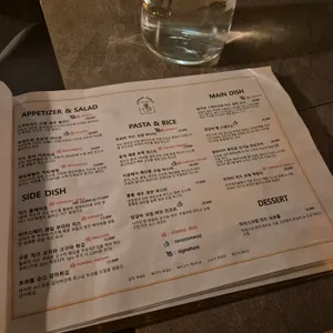 치즈테이블 리뷰 사진