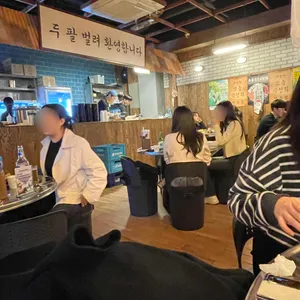 어부항 리뷰 사진