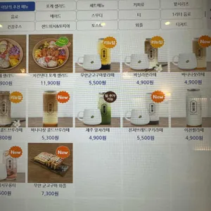 읍천리382 리뷰 사진