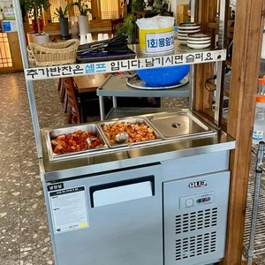 안성장터국밥 리뷰 사진