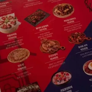 홈타운 리뷰 사진