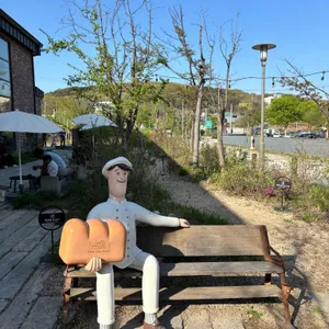 어 로프 슬라이스 피스 리뷰 사진