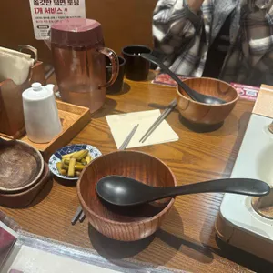 호랑이굴 사진