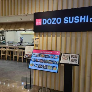 도조스시 리뷰 사진