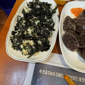 우정 사진