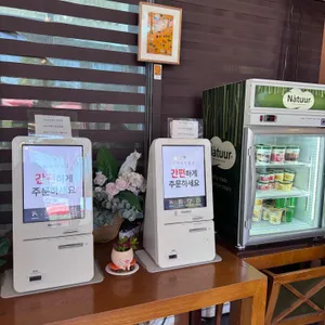카페만경 리뷰 사진