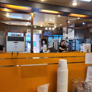 산해갈비 리뷰 사진