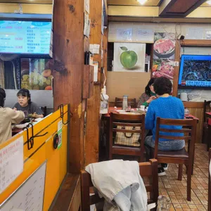 산해갈비 리뷰 사진