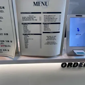 케이즈카페 리뷰 사진