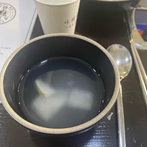 사위식당 사진