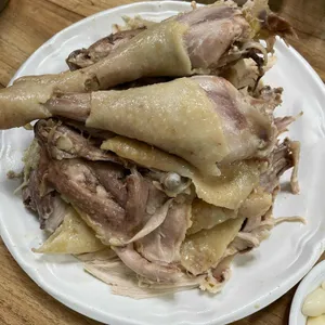 닭진미강원집 사진
