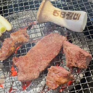 58 LA갈비&돼지갈비&생삼겹살&깍뚝목살&껍데기 사진