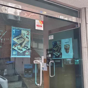 헬무트커피 리뷰 사진