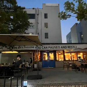 메이즈메이즈 리뷰 사진