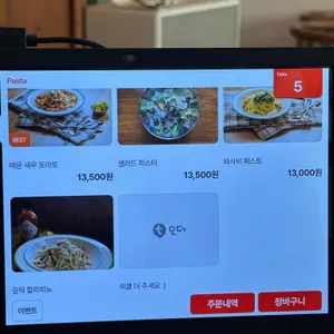 존중 리뷰 사진