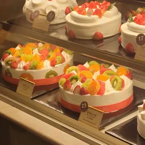 성심당 케익부띠끄 사진