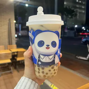 차백도 사진