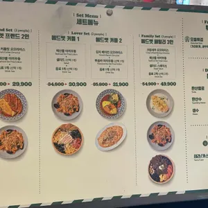 에드엣 리뷰 사진