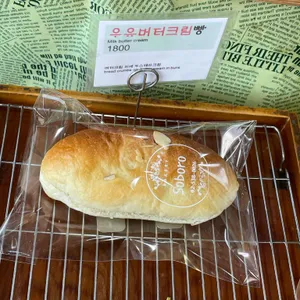 소보로 사진